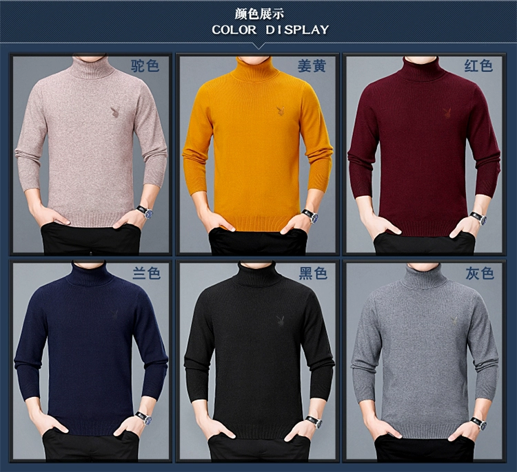 Playboy mùa thu và mùa đông nam áo len cashmere tinh khiết cao cổ áo dày rắn màu áo thun áo len nam áo len