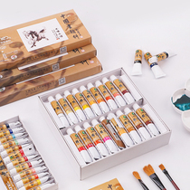  Marley brand Chinese painting pigment set Single 18-color 12-color 24-color landscape painting Ink painting Beginner student