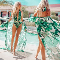 Средний код