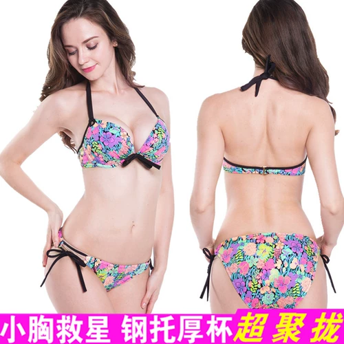 Купальник, сексуальный брендовый бюстгальтер пуш-ап