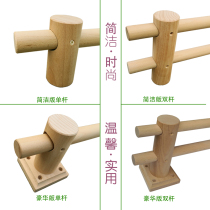 Wardrobe hanging rod Wardrobe cabinet hole-free solid wood hanging clothes wooden pole Clothes drying pole Curtain rod round wooden stick