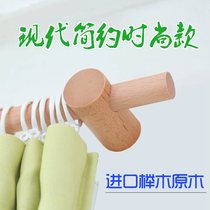 Round beech solid wood curtain rod Roman rod hanging rod Accessories bracket Single and double rod log rod Curtain wood hanging rod