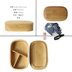 hộp bento giữ nhiệt Hộp cơm trưa bằng gỗ kiểu Nhật đơn giản - Hộp cơm điện sưởi ấm hộp hâm nóng thức ăn Hộp cơm điện sưởi ấm