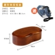 Hộp cơm trưa bằng gỗ kiểu Nhật đơn giản - Hộp cơm điện sưởi ấm hộp cơm life element