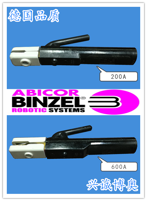 Binzel electric welding pliers Germany imported electric welding pliers heavy-duty electric welding pliers electric welding handle original imported electric welding pliers