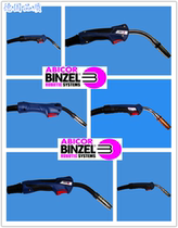 Bencier original welding gun CO2 welding gun carbon dioxide protection welding gun 15AK welding gun 24KD welding torch welding wire