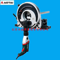 Aoto pipe cutting machine dairy medical sanitary stainless steel pipe cutting machine saw blade type pipe cutting machine