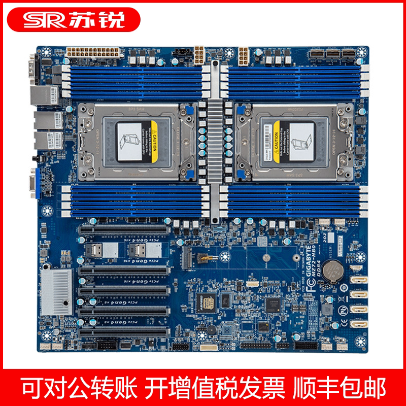 Gigabyte Mz72-Hb2/Mzf2 Ac0 4-Card Dual-Channel Server Motherboard 7K62/7R32/7B13 Including Tax Gigabyte Mz72-Hb2/Mzf2 Ac0 4-Card Dual-Channel Server Motherboard 7K62/7R32/7B13 Including Tax