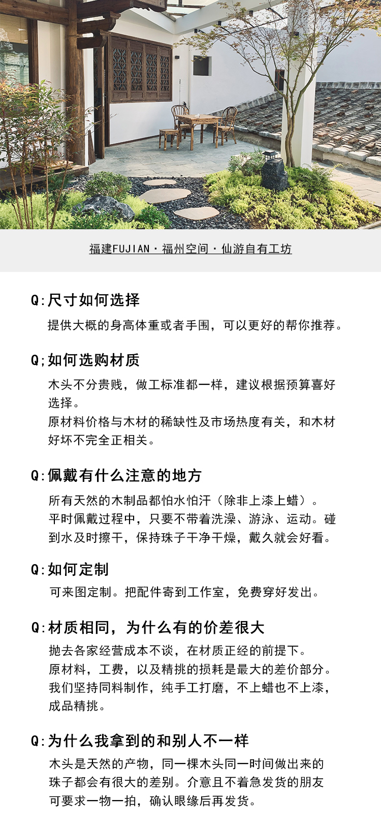 非洲佛珠手鍊情侶可刻字黑檀