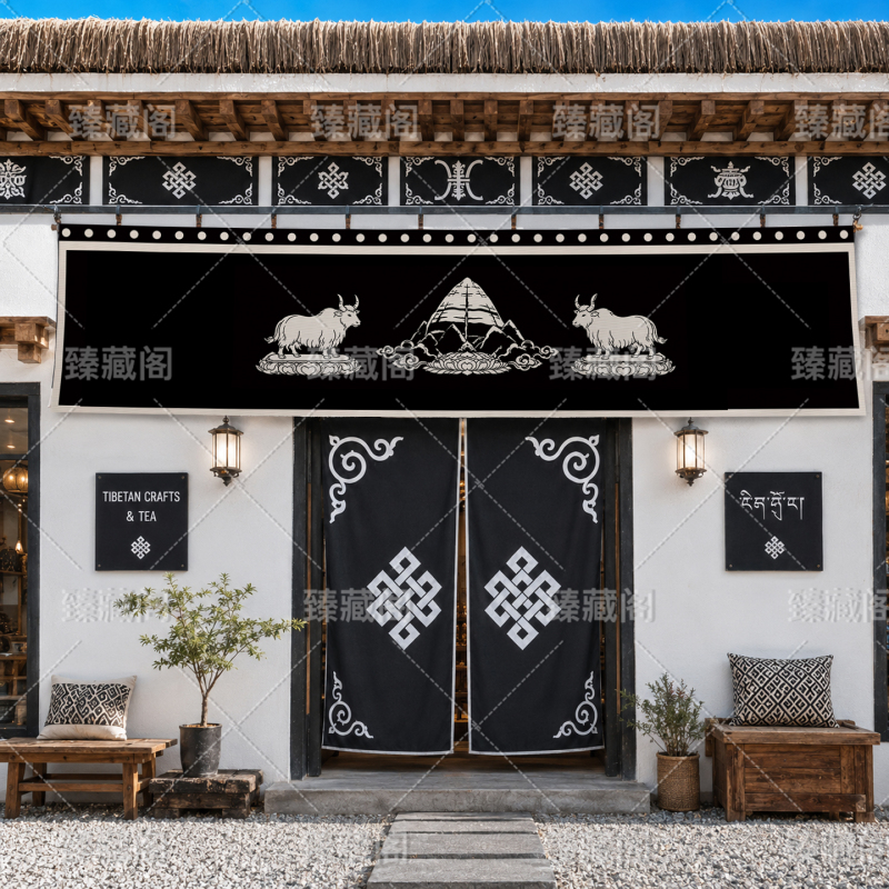Tibetan-Style Curtains, Ethnic-Style Eaves Curtains, Window Sill Coverings, Decorative Drapes, Buddhist Hall Skirt Curtains, Door Head Short Curtains Tibetan-Style Curtains, Ethnic-Style Eaves Curtains, Window Sill Coverings, Decorative Drapes, Buddhist Hall Skirt Curtains, Door Head Short Curtains