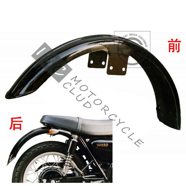 Kawasaki W650 W400 W800 W800 retrofitted mud tile front and back mud tile retro retrofit mudguards to increase sandboard-Taobao