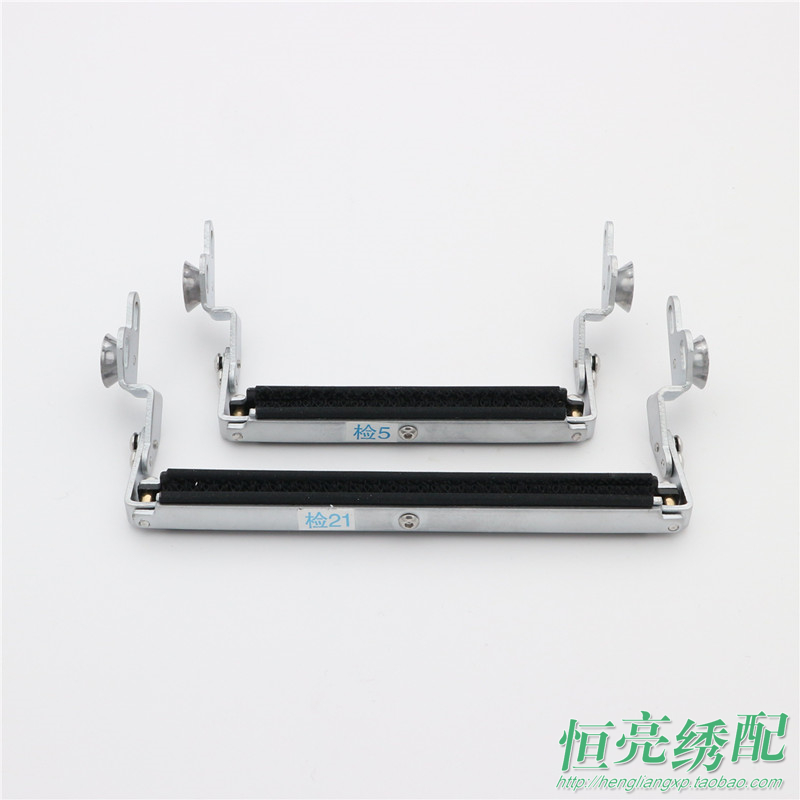 Computer embroidery machine accessories cutting thread embroidery machine face thread clip thick face thread clip double Jade face clip wire clip