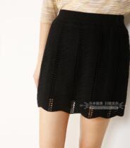 Foreign trade Original single pure handmade hand hook half skirt
