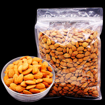 Almond 500g light salt cooked milk Hawthorn milk date baking raw materials bagged almond dried fruit nuts big packaging