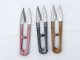 Zhang Xiaoquan's small scissors, spring yarn scissors, cross-stitch, tailor's small scissors, U-shaped thread cutter, over 30 yuan