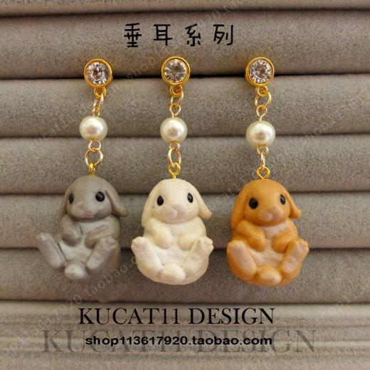 Connecteur pour téléphone portable - Ref 321975 Image 6