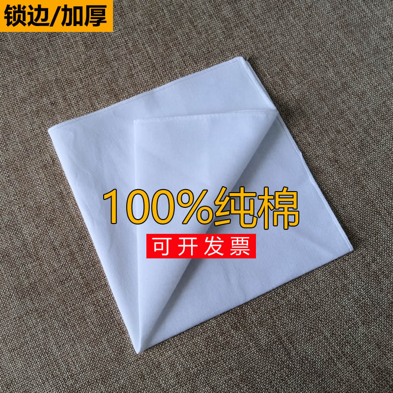 Tie-dyed handkerchief pure cotton white small square towel Student handmade diy material embroidery square fabric handkerchief customization