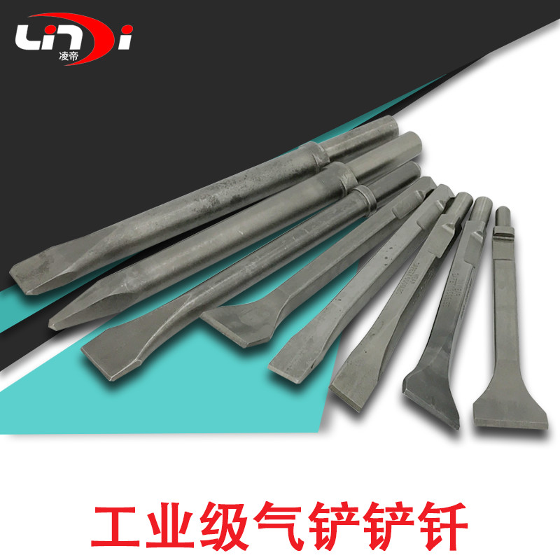 All kinds of imported wind pick gas shovel gas shovel head pick drill Drills Chisel Drill knife Wind pick Alloy