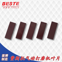 6 inch sandpaper machine blade German pneumatic dry mill LEX3 grinding machine blade 497765 wind blade