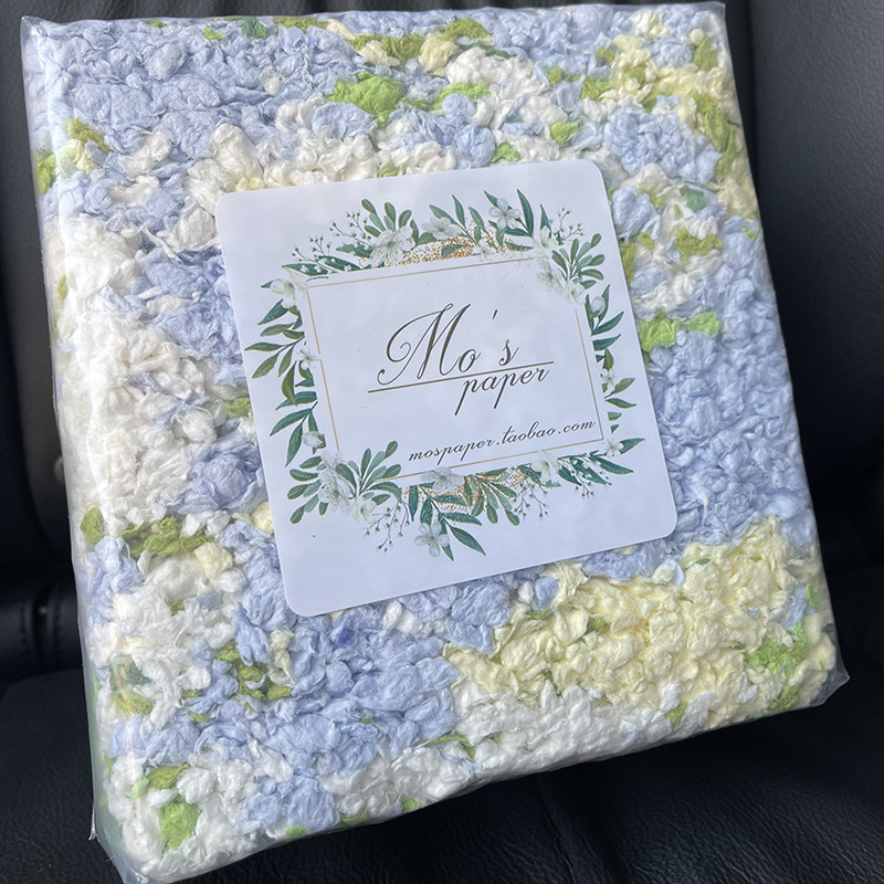 (limited-time open custom) MO Home Paper cotton atmosphere Sensation View Paper Cotton Hamster Mat Laurel