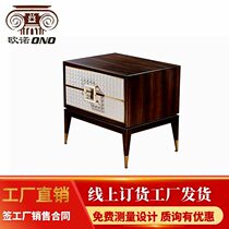 La Casa lacasa modern light luxury bedroom solid wood bedside table second bedroom bedside cabinet