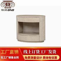 La Casa lacasa modern light luxury master bedroom solid wood bedside table second bedroom modern storage bed side cabinet