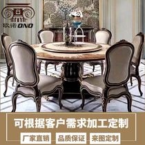 La Casa Lacasa European countertop shell parquet table Alexander French carved round table