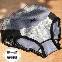 New panties women cotton antibacterial high waist belly bag hip lace seamless middle waist breifs girl breathable