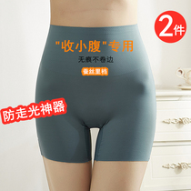 Tip hip-free leggings three-point insurance shorts womens summer thin anti-light safety pants underwear does not curl
