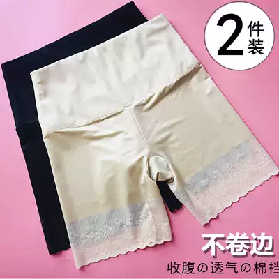High waist belly pants women Summer big size fat mm anti-light safety pants plastic pants thin seamless insurance shorts