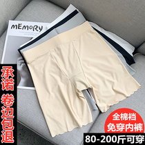Non-curling bottoming shorts large size fat mm high waist anti-light safety pants female summer thin insurance underwear two-in-one