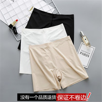 Ice silk seamless safety pants anti-gown Women summer leggings Black thin inner and outer shorts three-point insurance pants