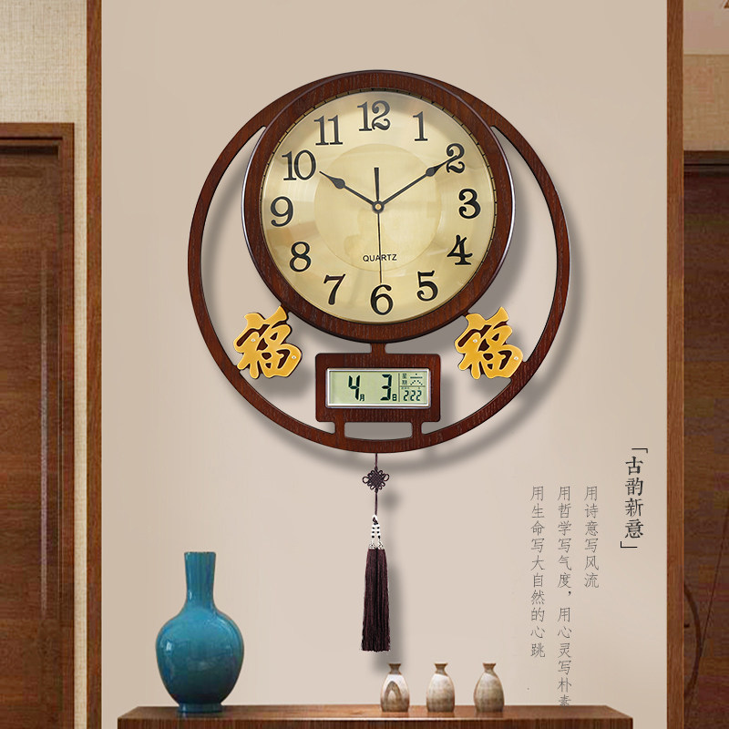 New Chinese Perpetual Calendar Hanging clock Living room Home Fashion China Wind and watches minimalist creative large wood quality Light Extravagant clock
