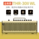 Новый thr30ll-wl [bluetooth, приложение, нет
