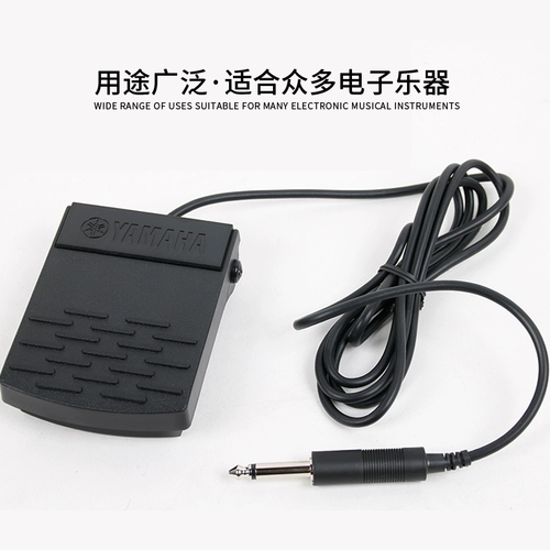 Casio, оригинальный синтезатор, педали, P48, P125