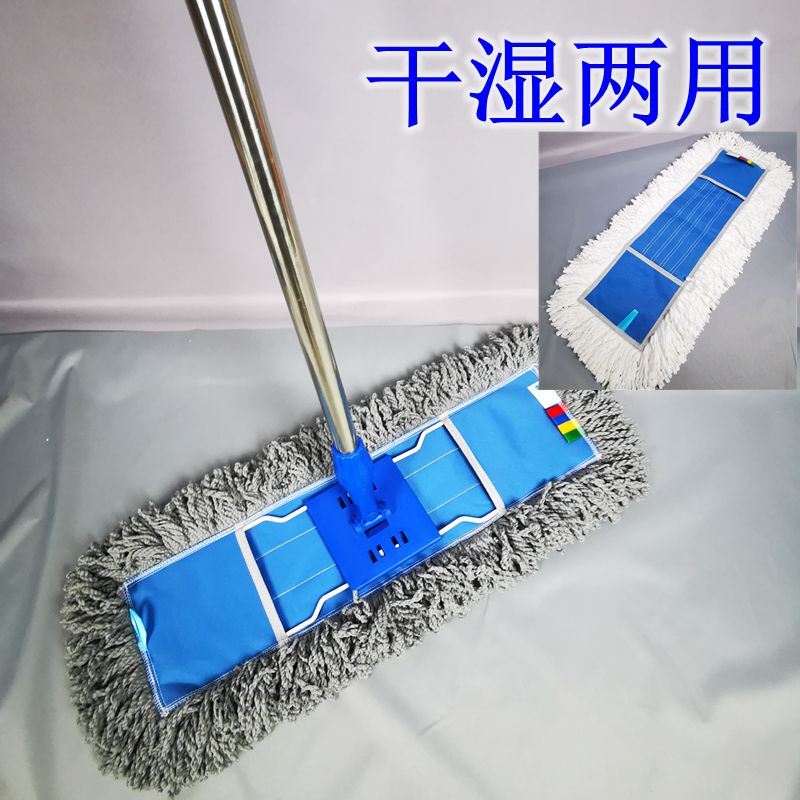 Non-Shedding Microfiber Flat Mop with Aluminum Plate, Dust Pusher, Property Cleaning, Telescopic Mop, Household Floor Mop with Long Bristles Non-Shedding Microfiber Flat Mop with Aluminum Plate, Dust Pusher, Property Cleaning, Telescopic Mop, Household Floor Mop with Long Bristles