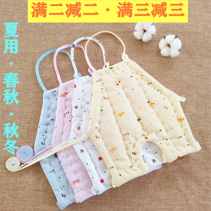 Baby pure cotton and legs for newborn baby thickening cotton children sleeping to help belly in spring and autumn winter