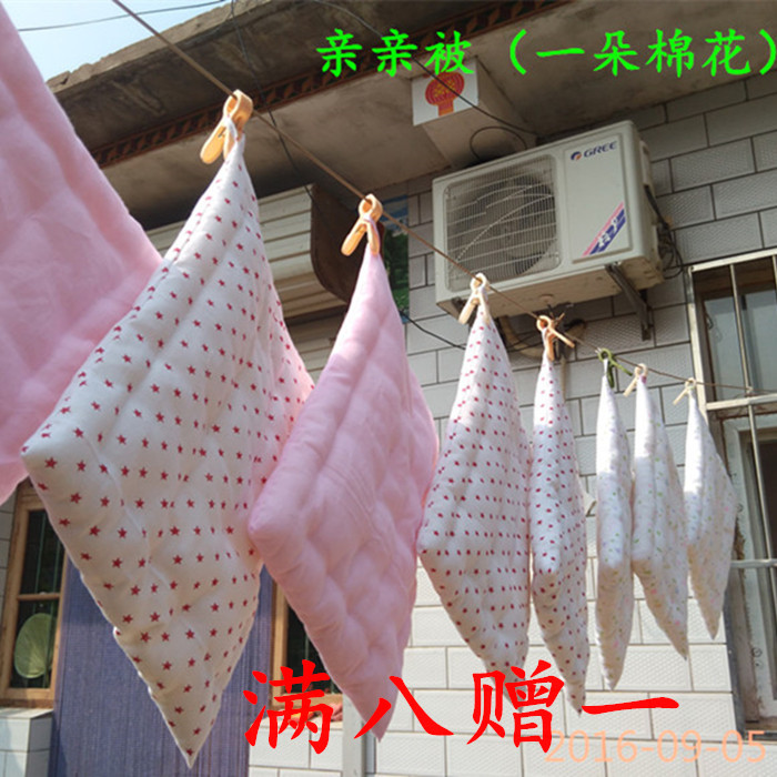 Natural cotton Baby cotton urine pad Handmade cotton cotton anti-urine pad Cotton urine ring breathable machine washable