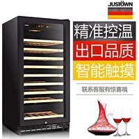 Justown / Jia Si Tang JCS80 Máy nén nhiệt độ không đổi Tủ rượu Độ ẩm không đổi Tủ rượu tự động Rã đông tự động tủ rượu hiện đại