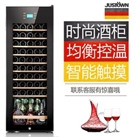 Justown / Jiasi Tang JCS68 nhiệt độ không đổi tủ rượu nhà máy nén lạnh tủ lạnh rượu vang tủ lạnh tiếng ồn thấp kệ để rượu bằng gỗ