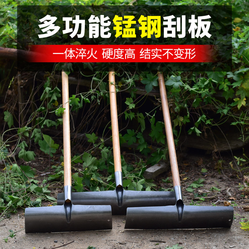 耙子大揭秘：从农用晒谷到工地平灰，这耙子到底有多神奇？-耙子-淘宝百科网