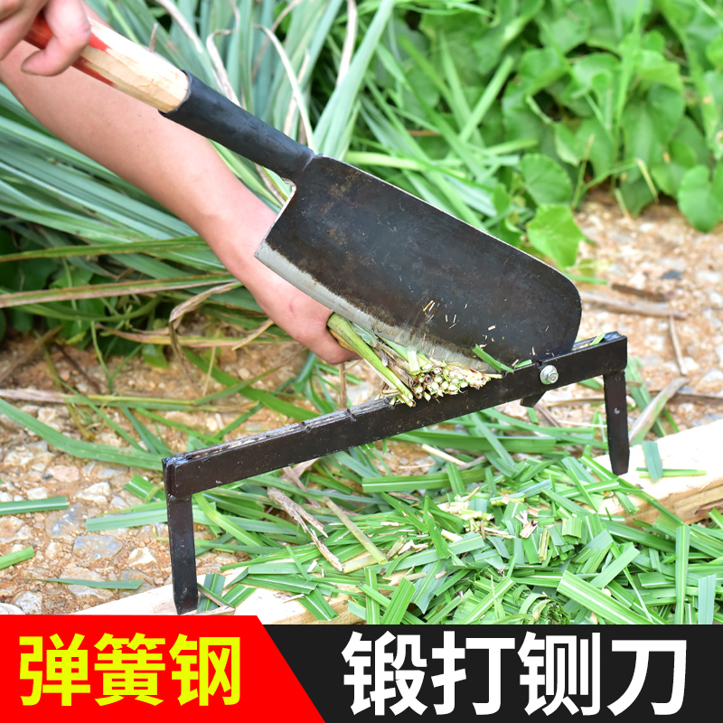 Thickened cutter pig grass knife spring steel integrated hand forging hay knife grass cattle sheep gate knife steel turn knife cutter