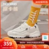 Товары от skechers官方旗舰店