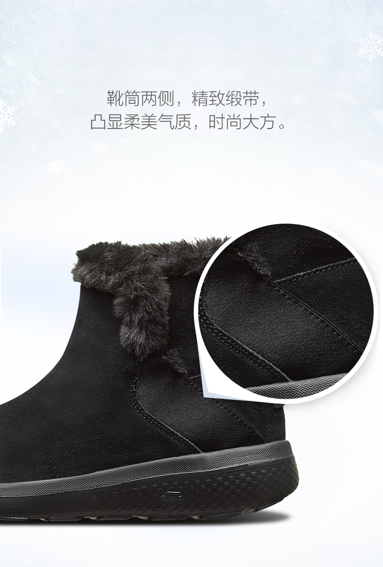 Bottes hiver pour femme SKECHERS    - Ref 3248057 Image 14