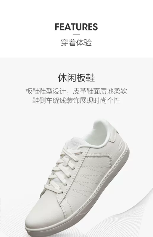 Giày nữ Skechers SKECHER xu hướng mới giày đế thấp, giày thể thao đi bộ 14554