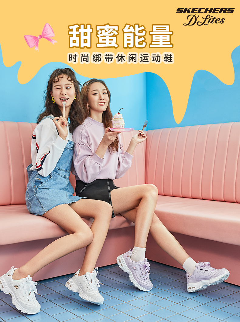 双11预告 Skechers 斯凯奇 D’LITES系列 缎带蝴蝶结 11976 女式休闲运动鞋 多重优惠折后￥269包邮 2色可选 88VIP会员还可95折