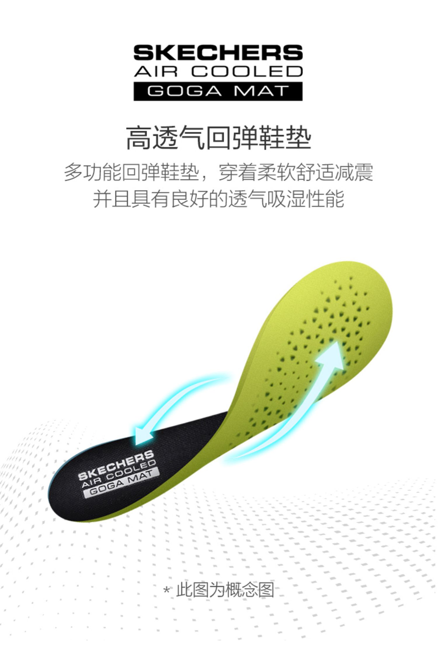 Skechers Giày Skechers mới giản dị đi giày cao cấp giày giày sneakers 14569 giày nữ cổ cao
