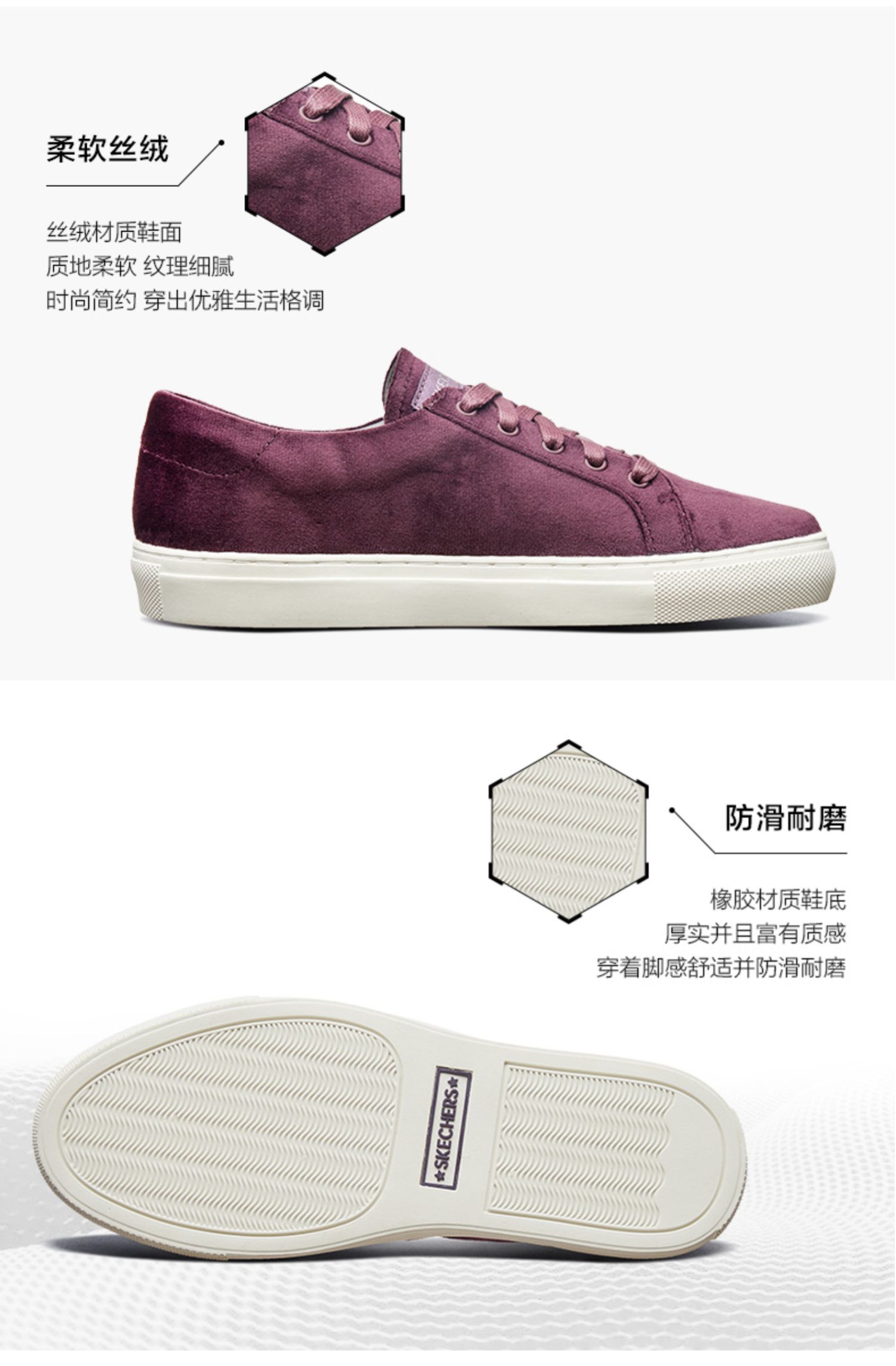 Giày nữ Skechers SKECHER thời trang mới thêu nhung bảng giày thấp để giúp giày bình thường 49939 giày cầu lông adidas