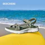 Skechers, летняя классическая спортивная обувь, комфортные сандалии на липучке, слайдеры