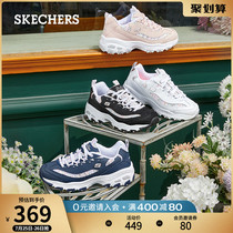 Skechers Skechers new womens shoes sports panda shoes black thick-soled muffin retro Daddy shoes casual shoes